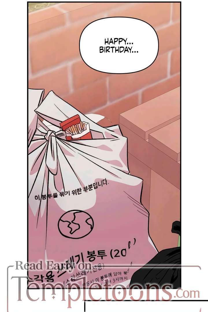 Read Childhood Friend Complex Manga Online