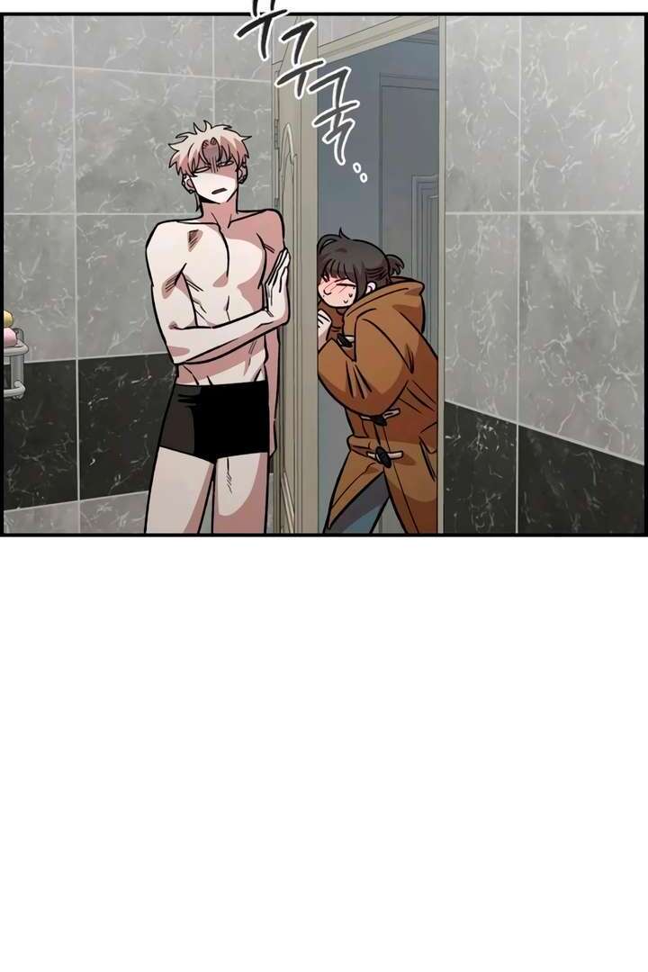 Read Childhood Friend Complex Manga Online