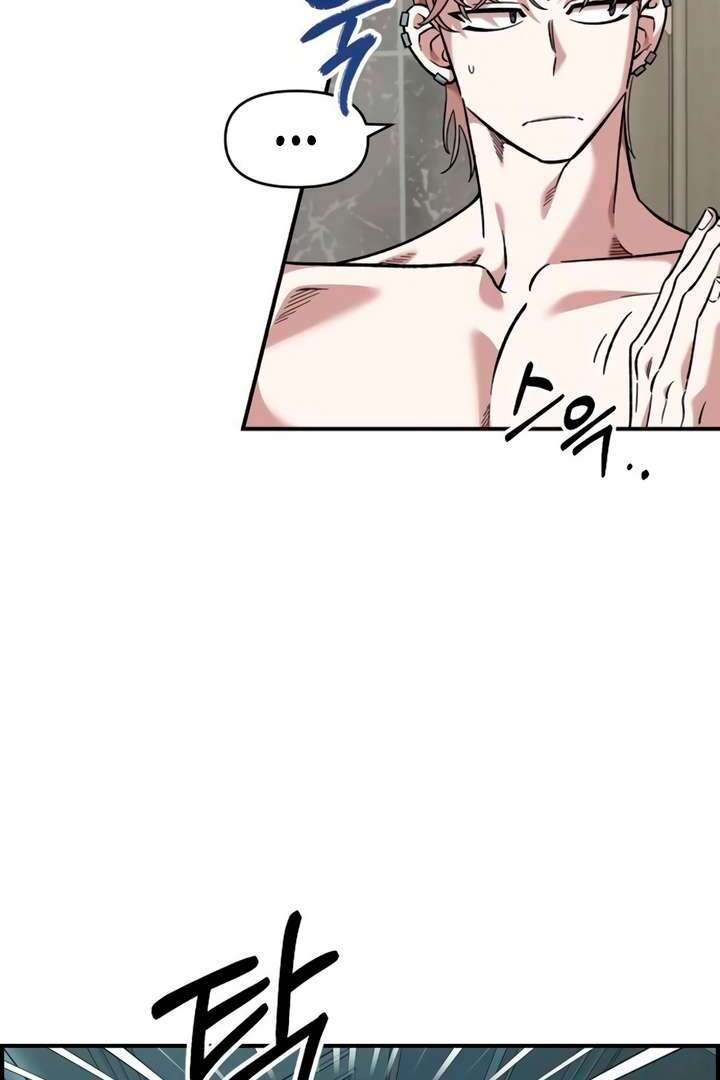 Read Childhood Friend Complex Manga Online