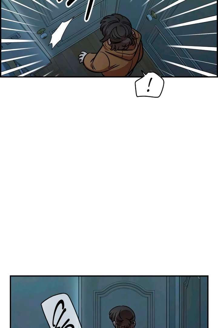 Read Childhood Friend Complex Manga Online