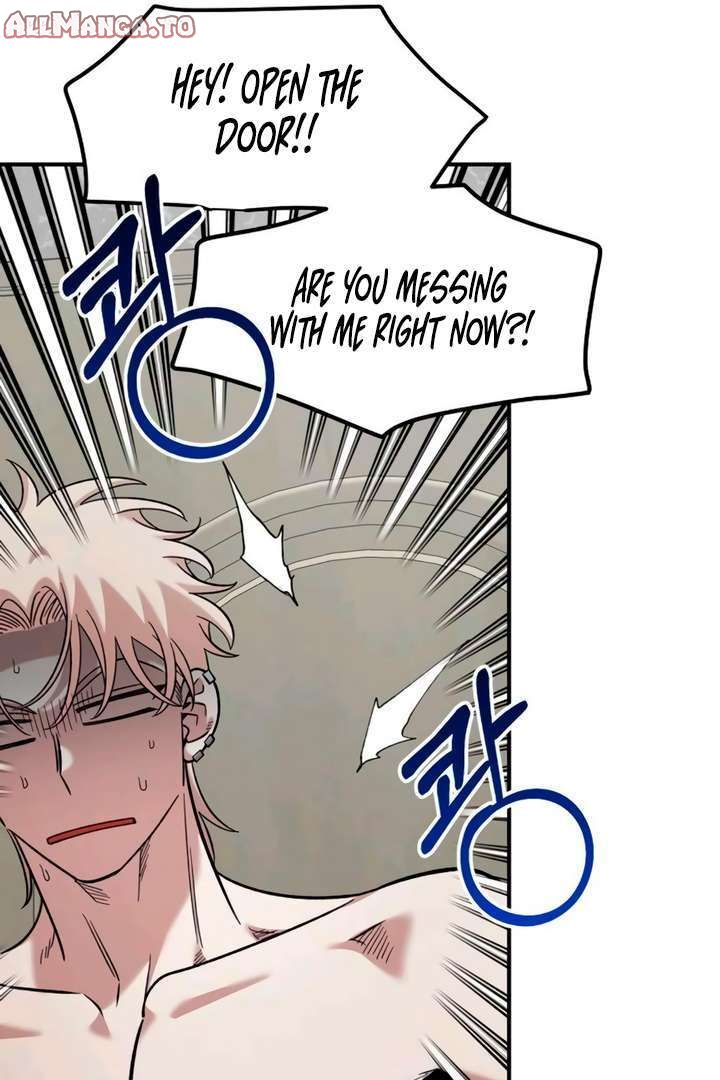 Read Childhood Friend Complex Manga Online