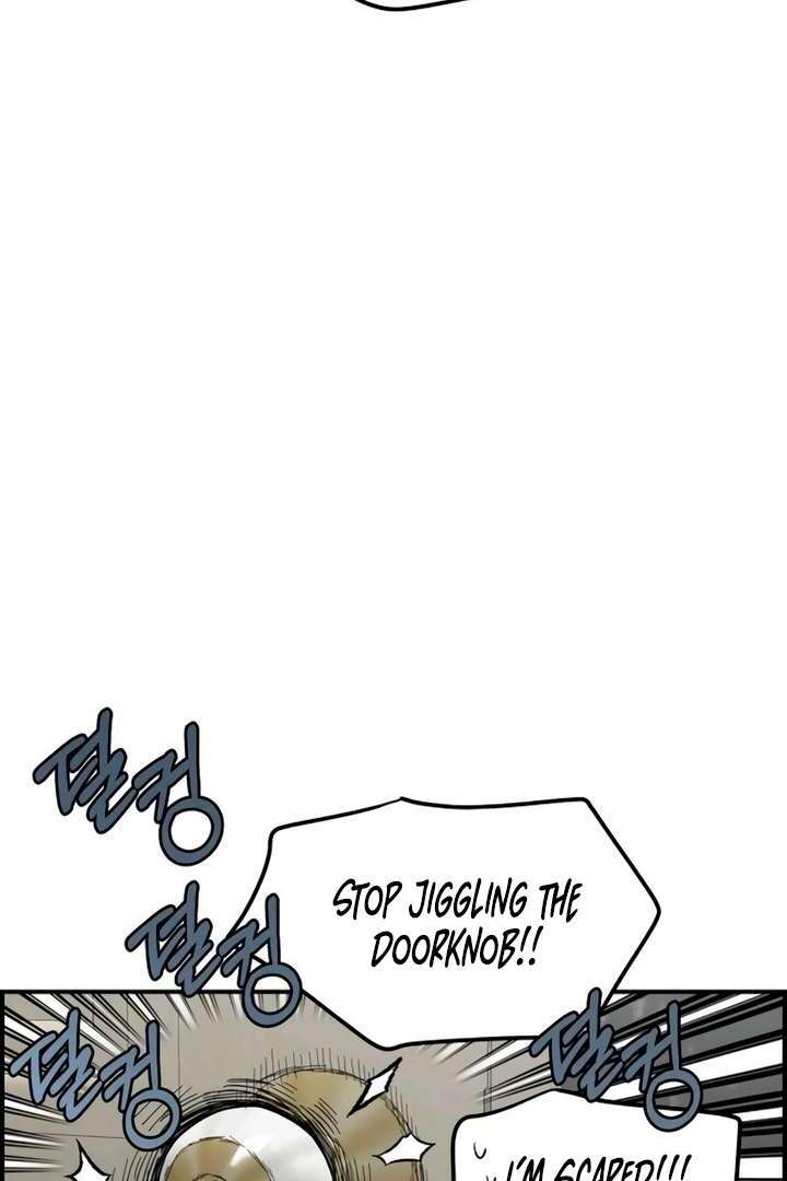 Read Childhood Friend Complex Manga Online