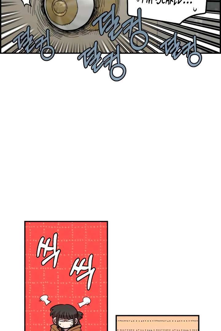 Read Childhood Friend Complex Manga Online