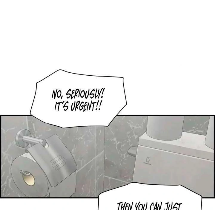 Read Childhood Friend Complex Manga Online