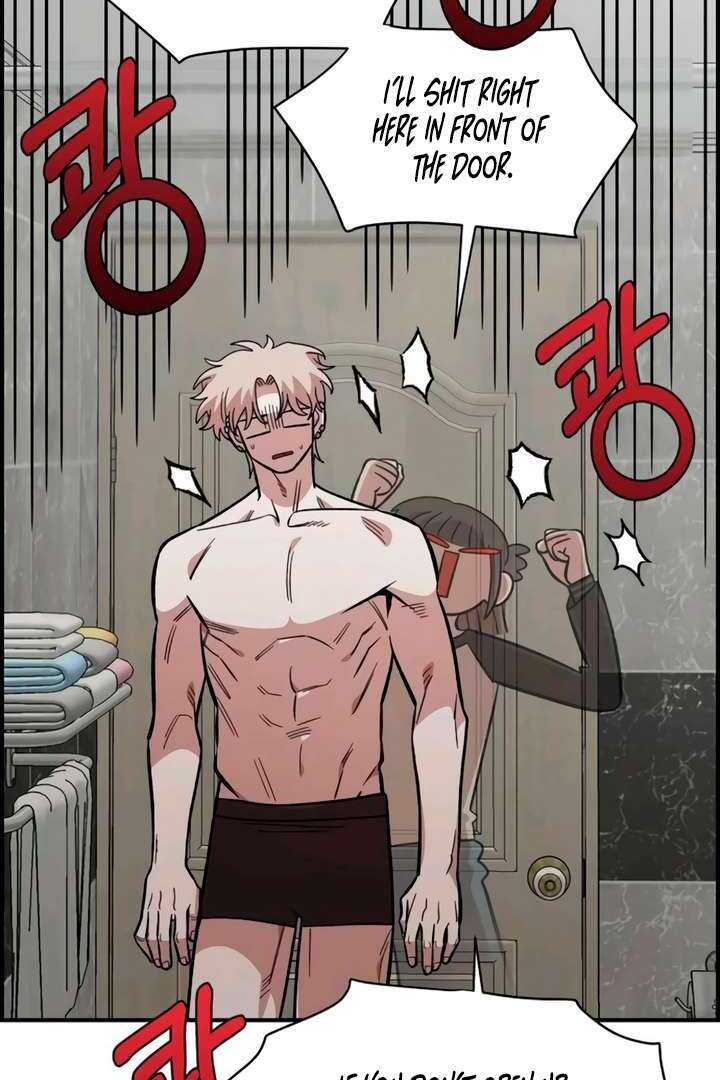 Read Childhood Friend Complex Manga Online