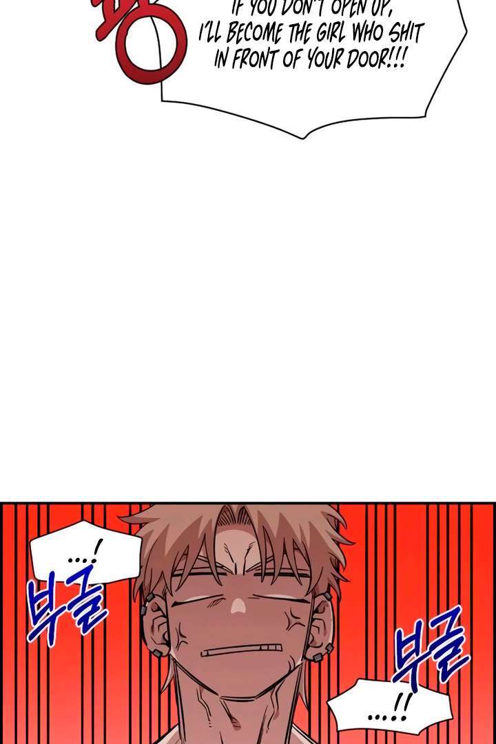 Read Childhood Friend Complex Manga Online