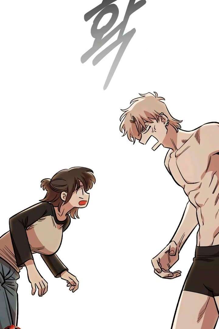 Read Childhood Friend Complex Manga Online