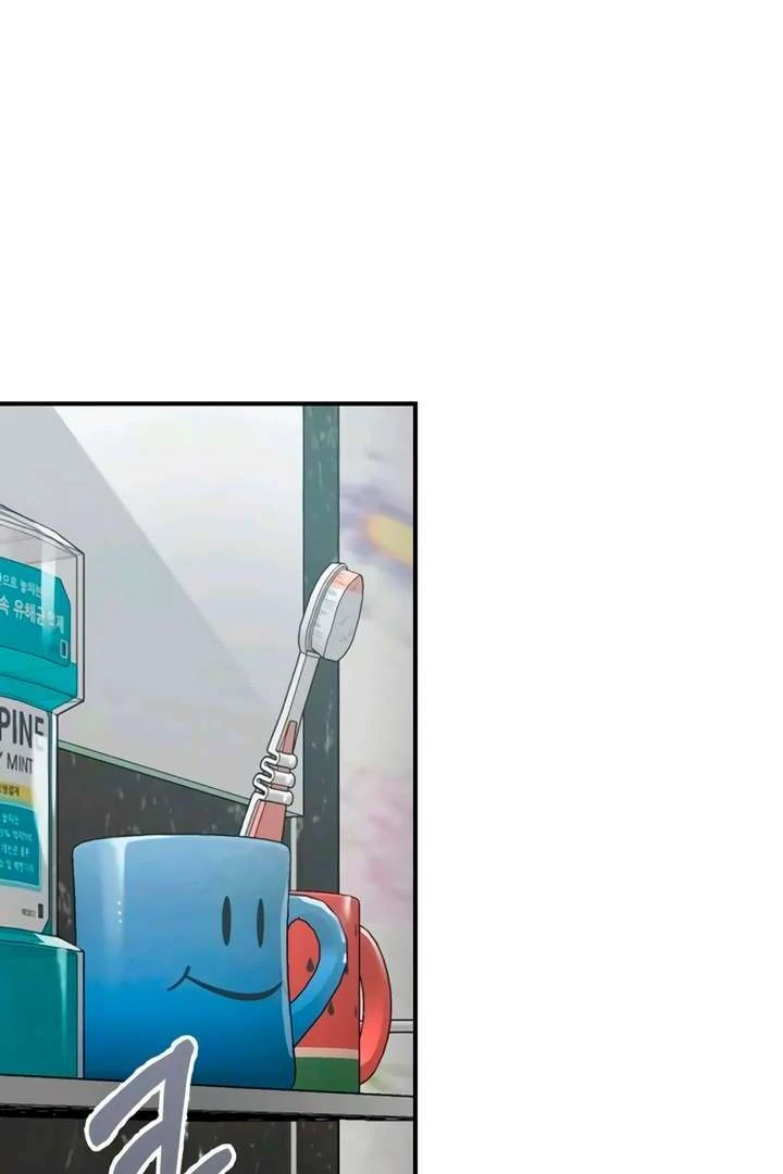 Read Childhood Friend Complex Manga Online