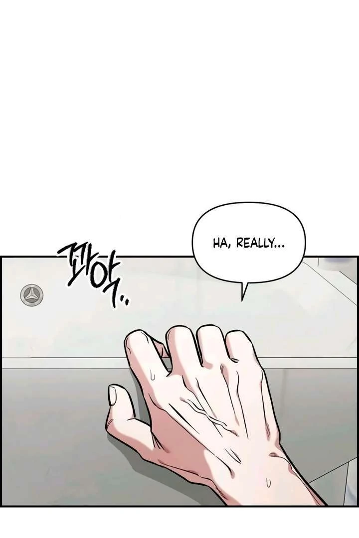 Read Childhood Friend Complex Manga Online