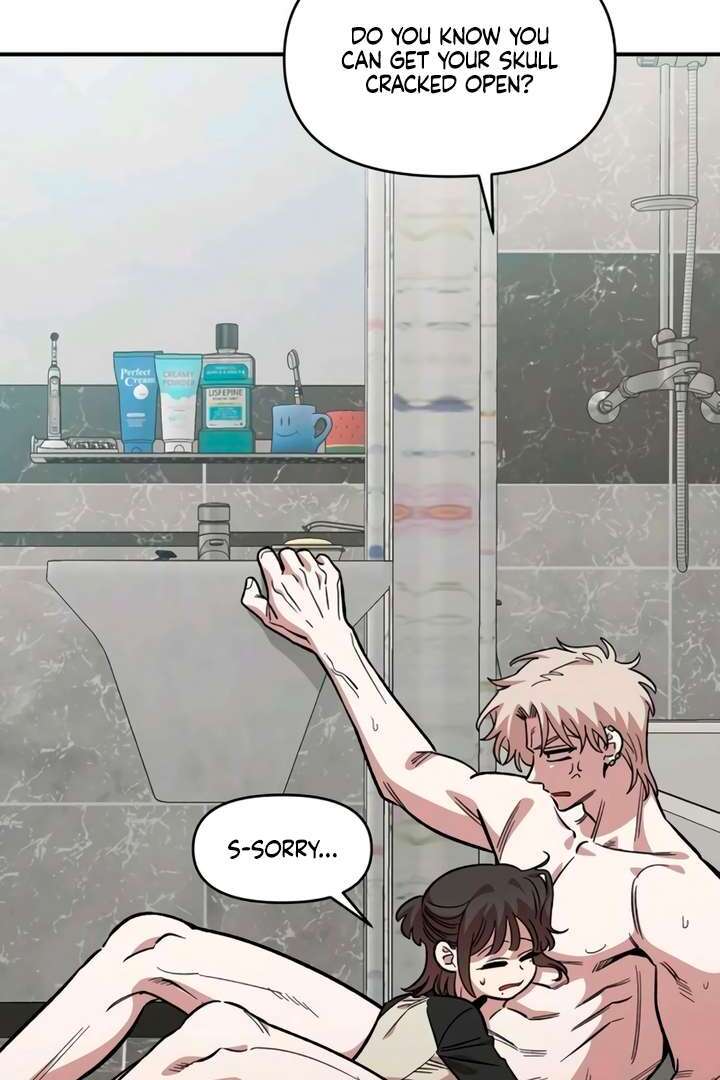 Read Childhood Friend Complex Manga Online