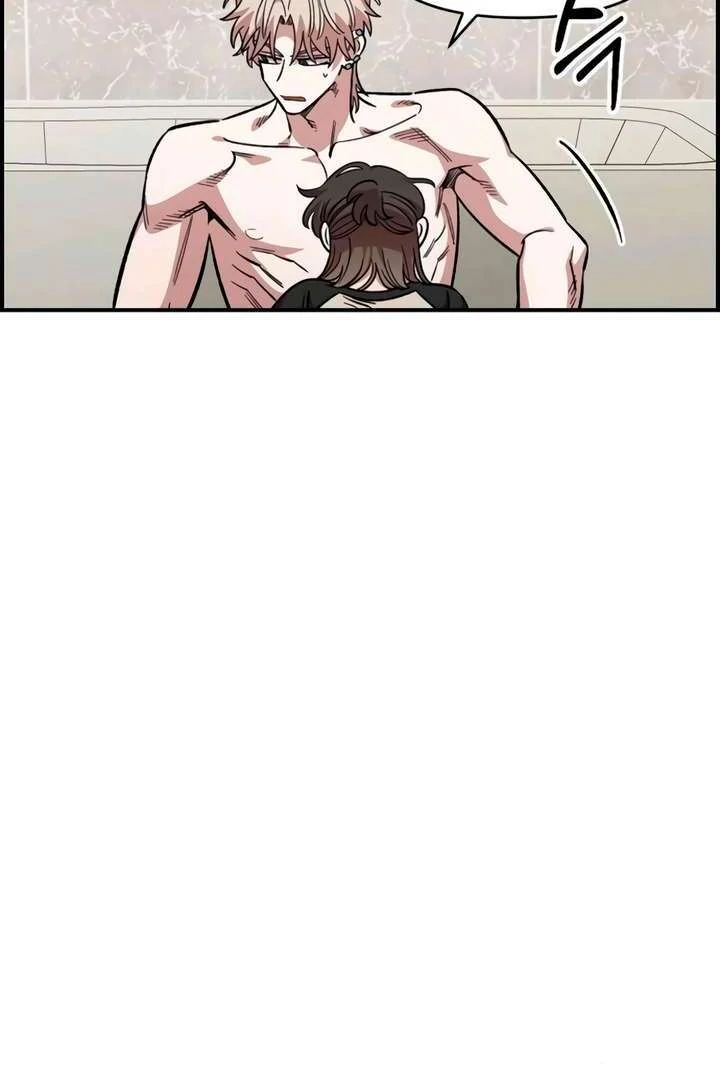 Read Childhood Friend Complex Manga Online