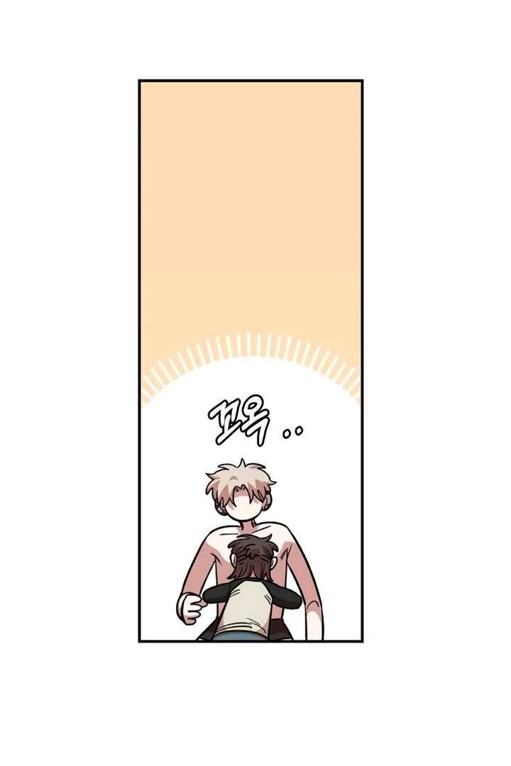 Read Childhood Friend Complex Manga Online