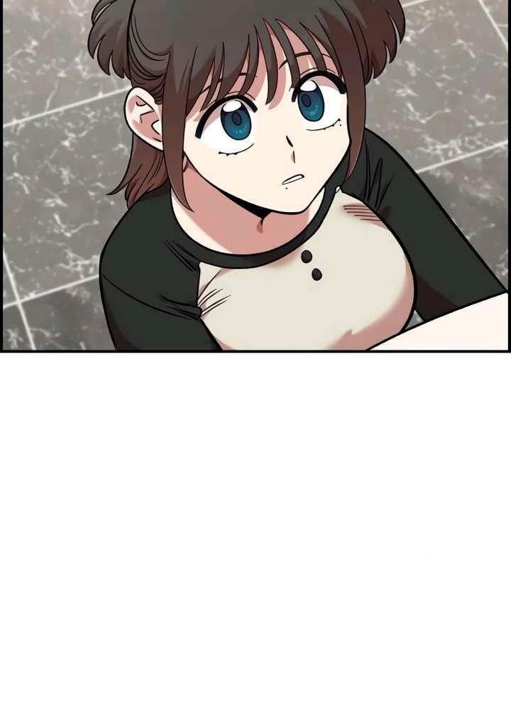 Read Childhood Friend Complex Manga Online