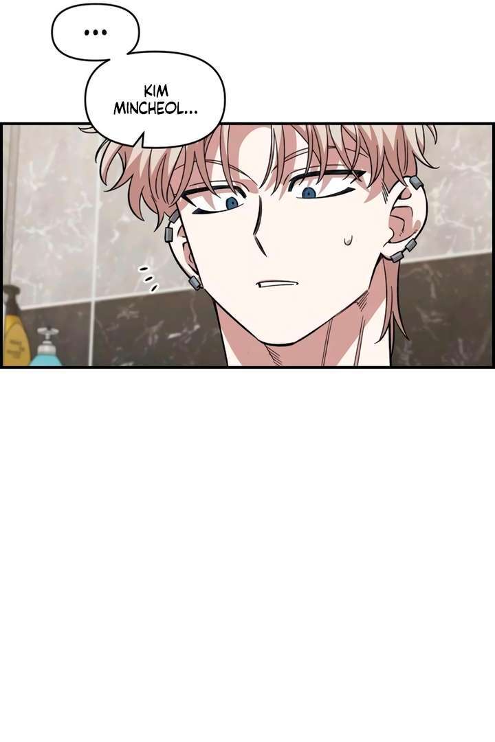 Read Childhood Friend Complex Manga Online