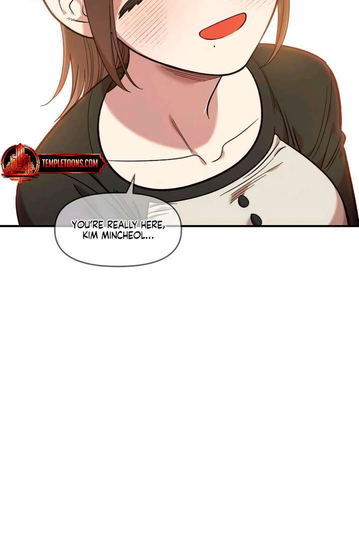 Read Childhood Friend Complex Manga Online