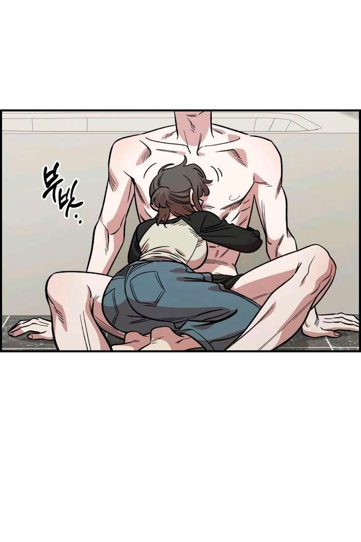 Read Childhood Friend Complex Manga Online