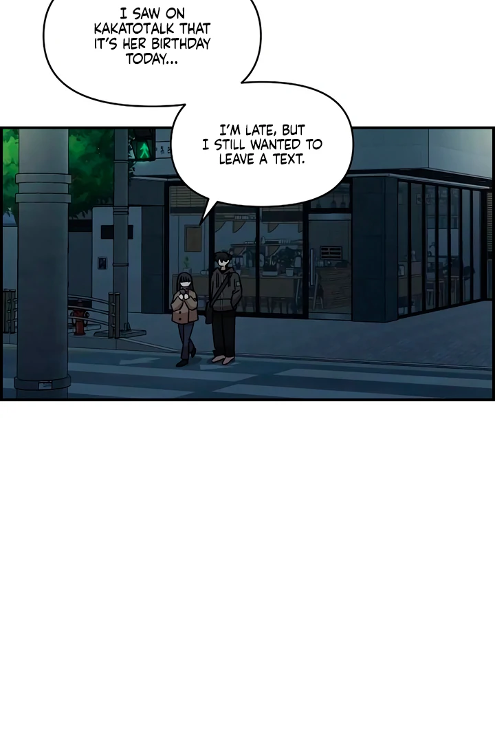 Read Childhood Friend Complex Manga Online