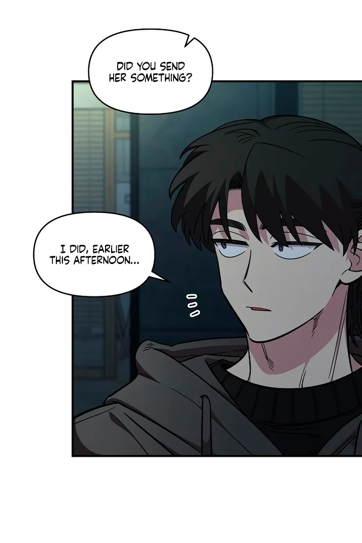 Read Childhood Friend Complex Manga Online