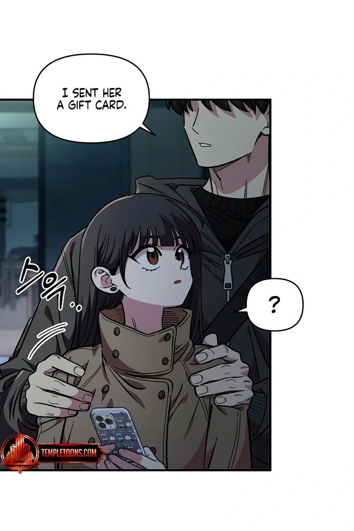 Read Childhood Friend Complex Manga Online