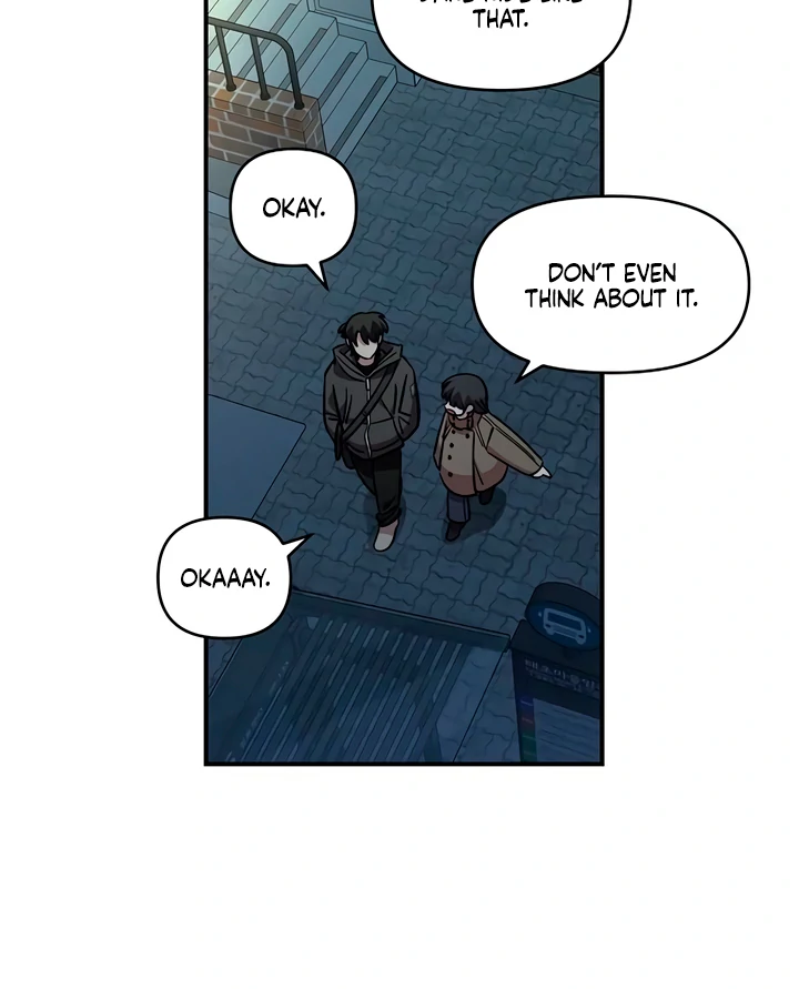 Read Childhood Friend Complex Manga Online