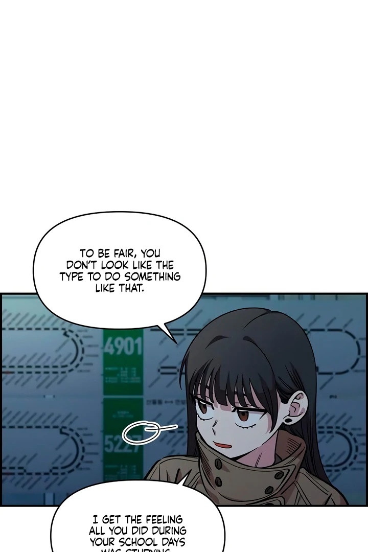 Read Childhood Friend Complex Manga Online