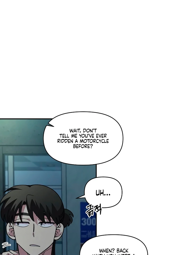 Read Childhood Friend Complex Manga Online