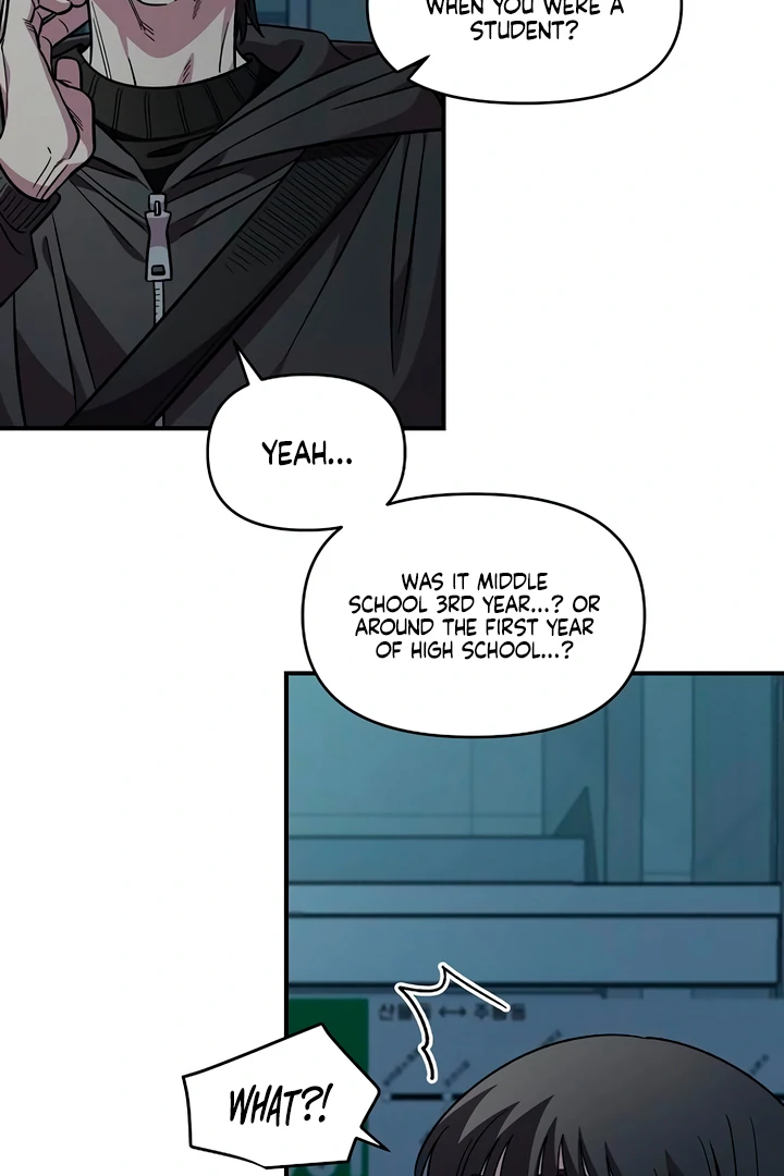 Read Childhood Friend Complex Manga Online