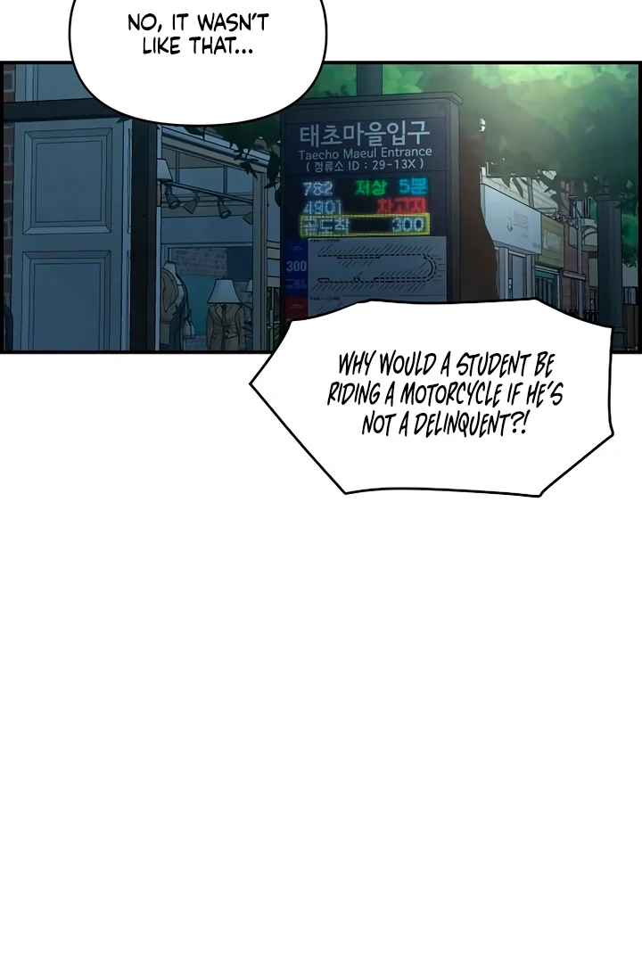 Read Childhood Friend Complex Manga Online