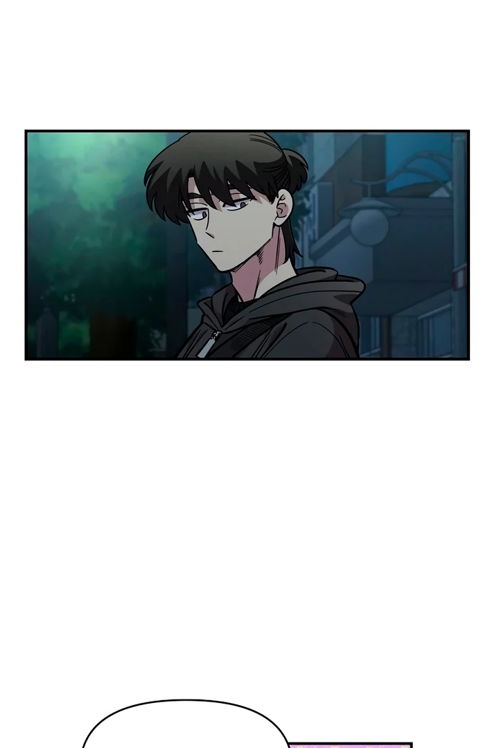 Read Childhood Friend Complex Manga Online