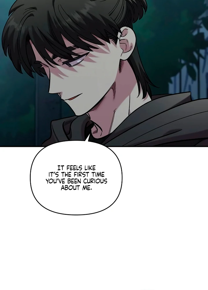 Read Childhood Friend Complex Manga Online