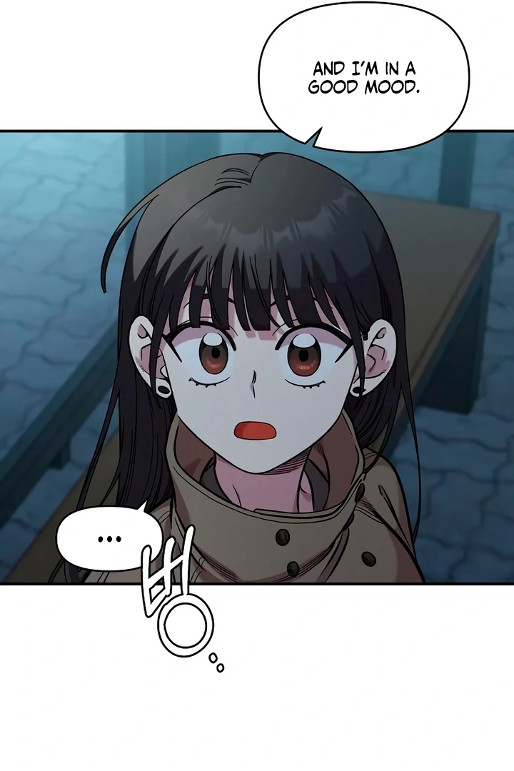 Read Childhood Friend Complex Manga Online