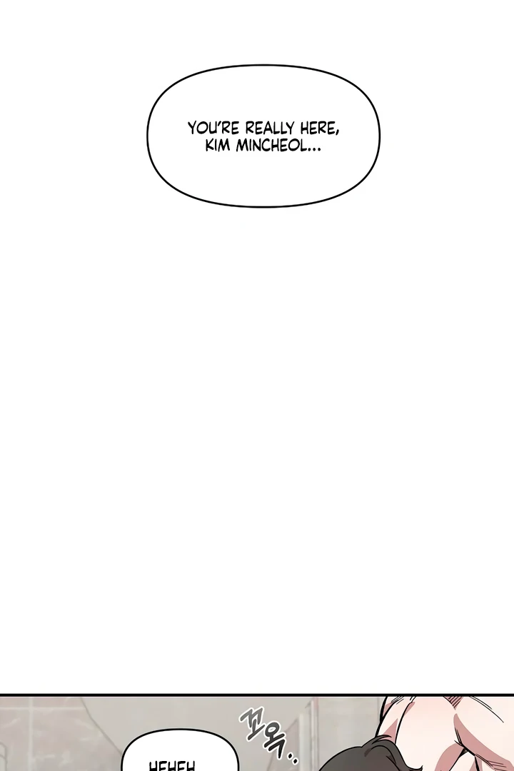 Read Childhood Friend Complex Manga Online