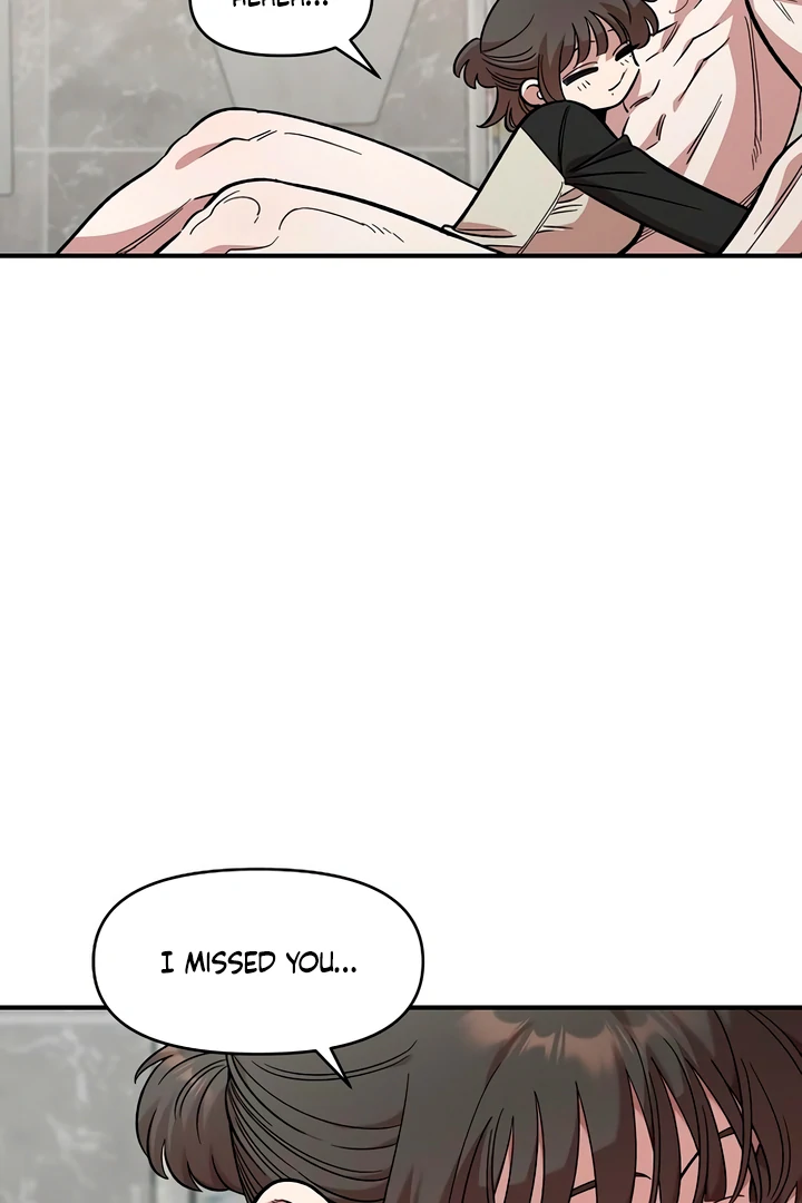 Read Childhood Friend Complex Manga Online