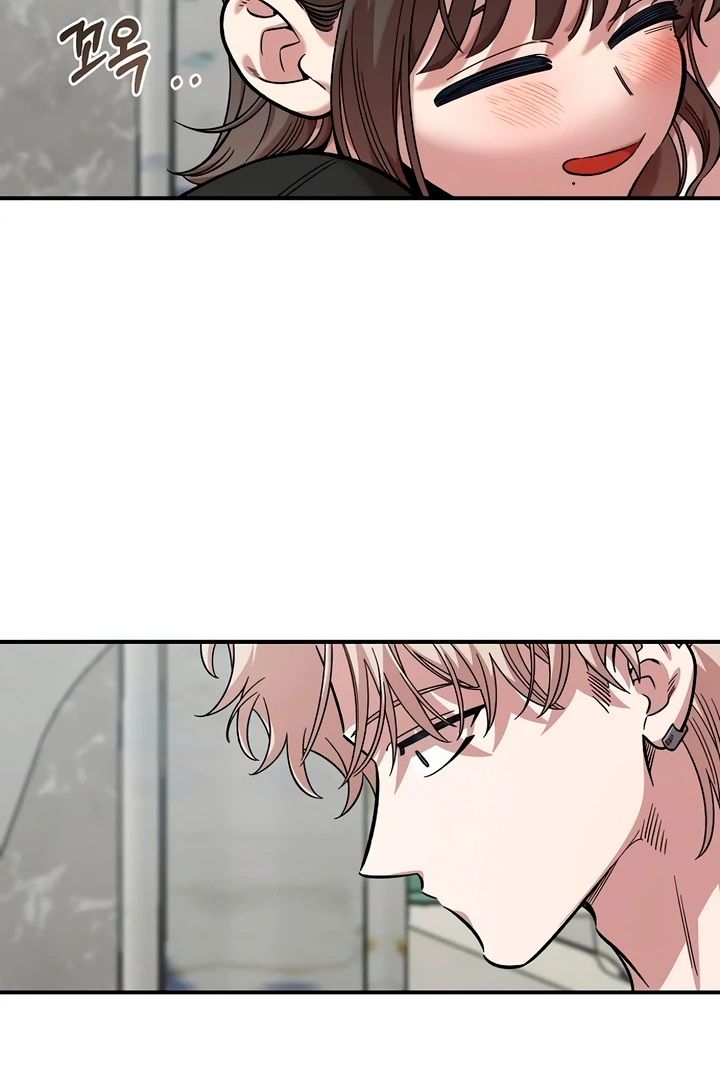 Read Childhood Friend Complex Manga Online