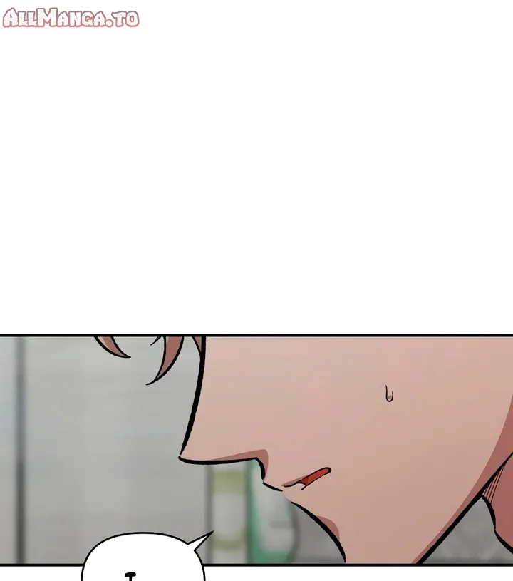 Read Childhood Friend Complex Manga Online