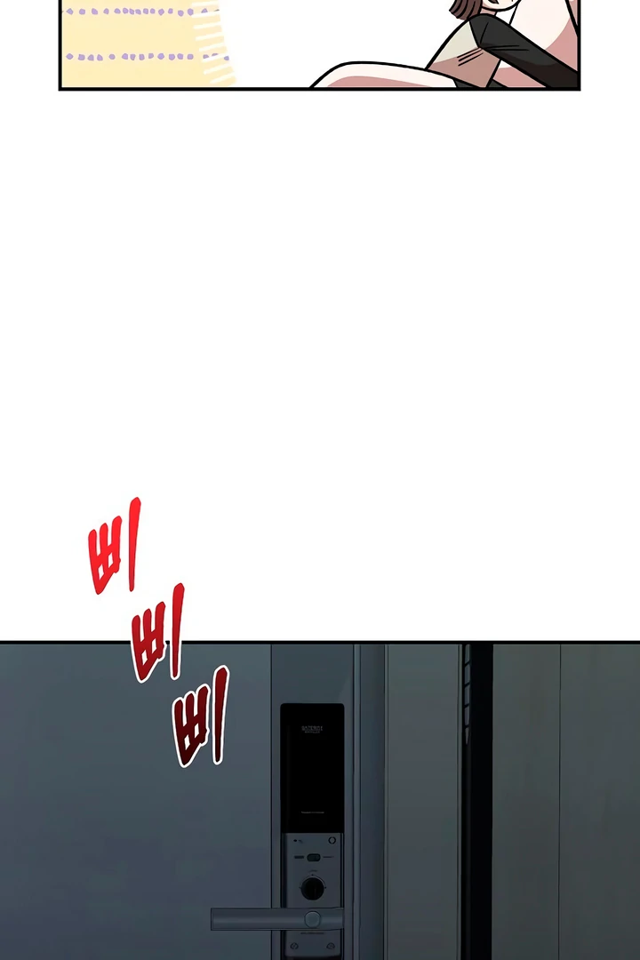 Read Childhood Friend Complex Manga Online