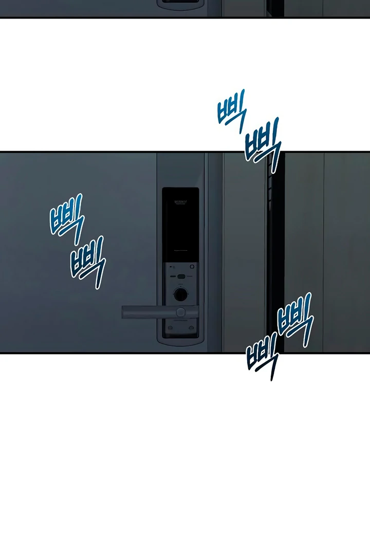 Read Childhood Friend Complex Manga Online