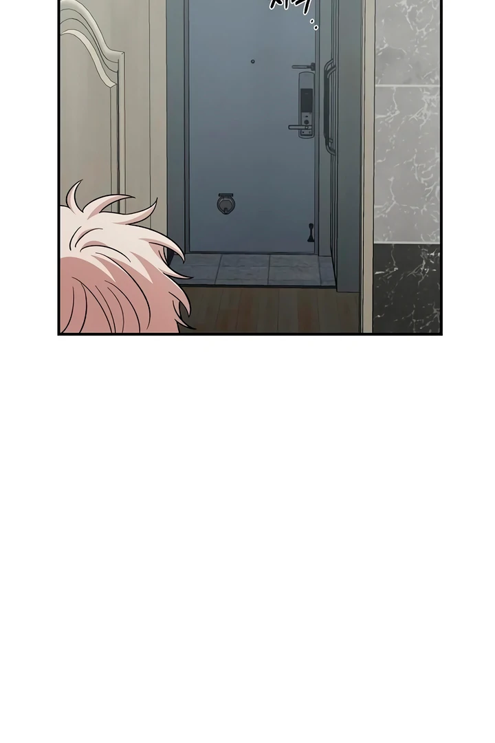 Read Childhood Friend Complex Manga Online