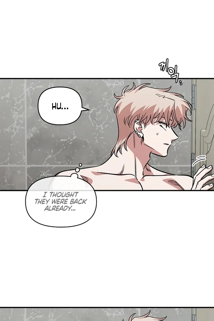 Read Childhood Friend Complex Manga Online