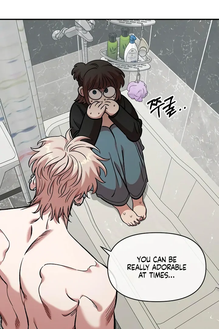 Read Childhood Friend Complex Manga Online