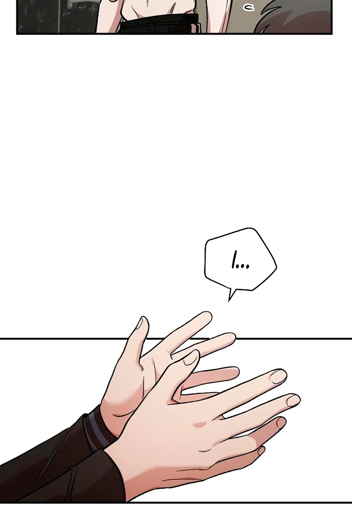 Read Childhood Friend Complex Manga Online