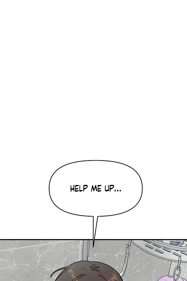 Read Childhood Friend Complex Manga Online