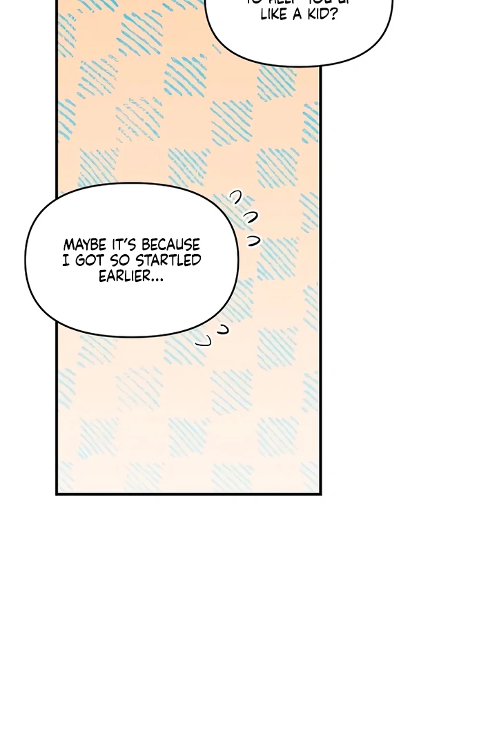 Read Childhood Friend Complex Manga Online