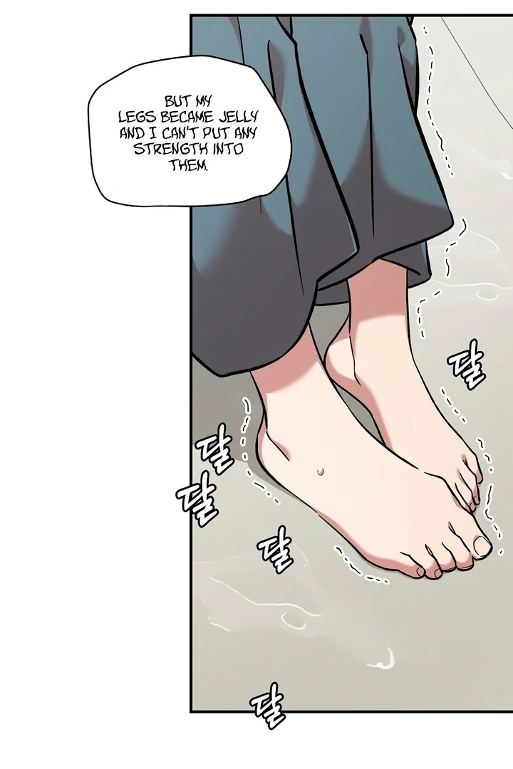 Read Childhood Friend Complex Manga Online