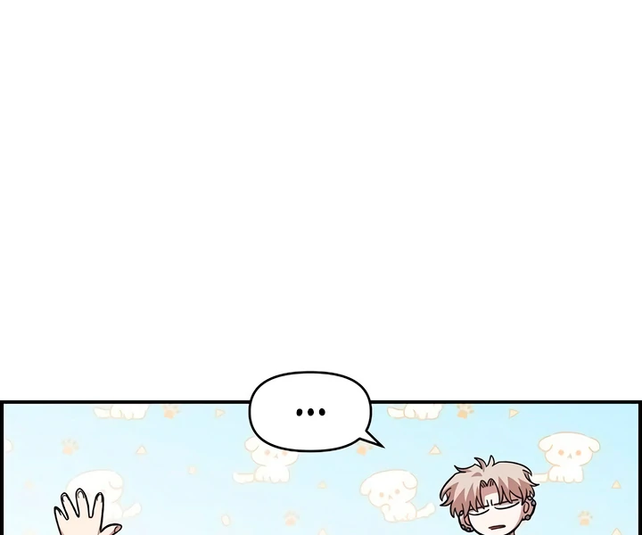 Read Childhood Friend Complex Manga Online