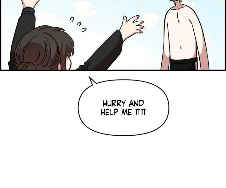 Read Childhood Friend Complex Manga Online