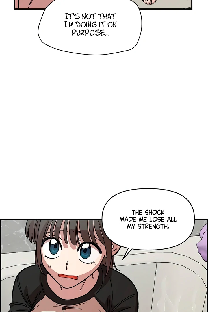 Read Childhood Friend Complex Manga Online