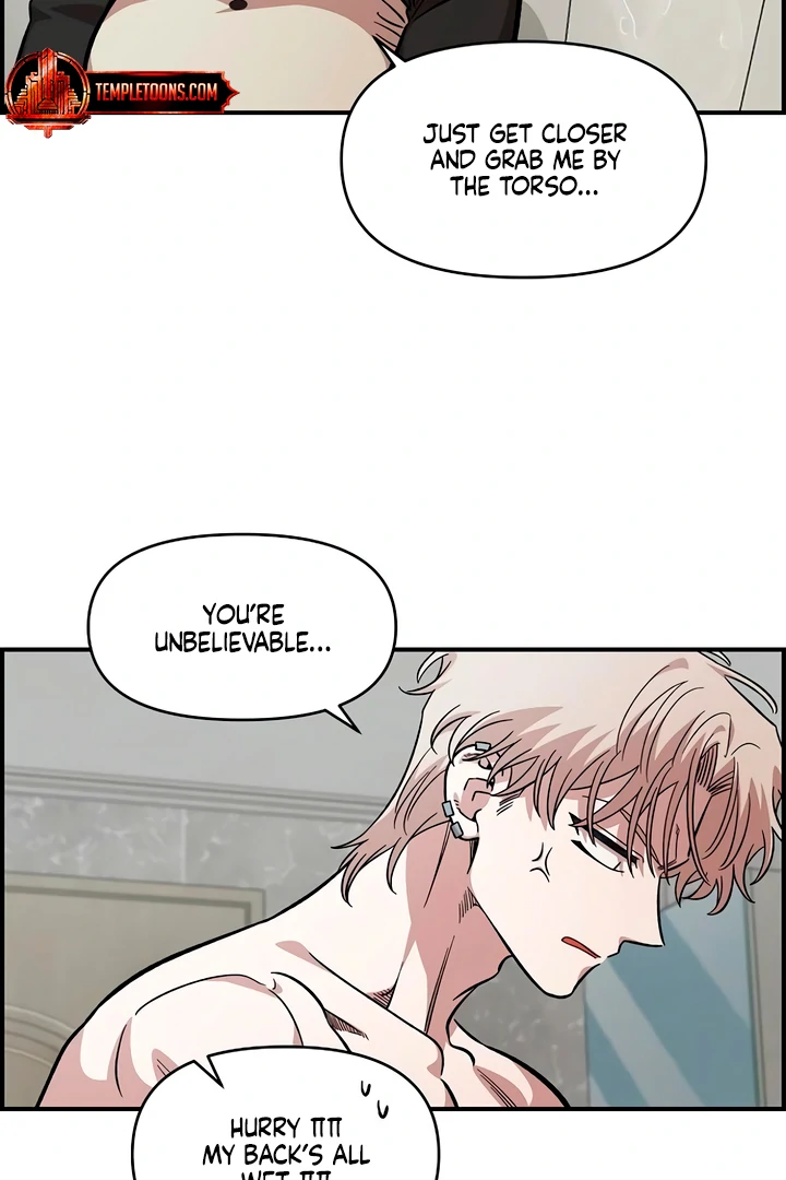 Read Childhood Friend Complex Manga Online