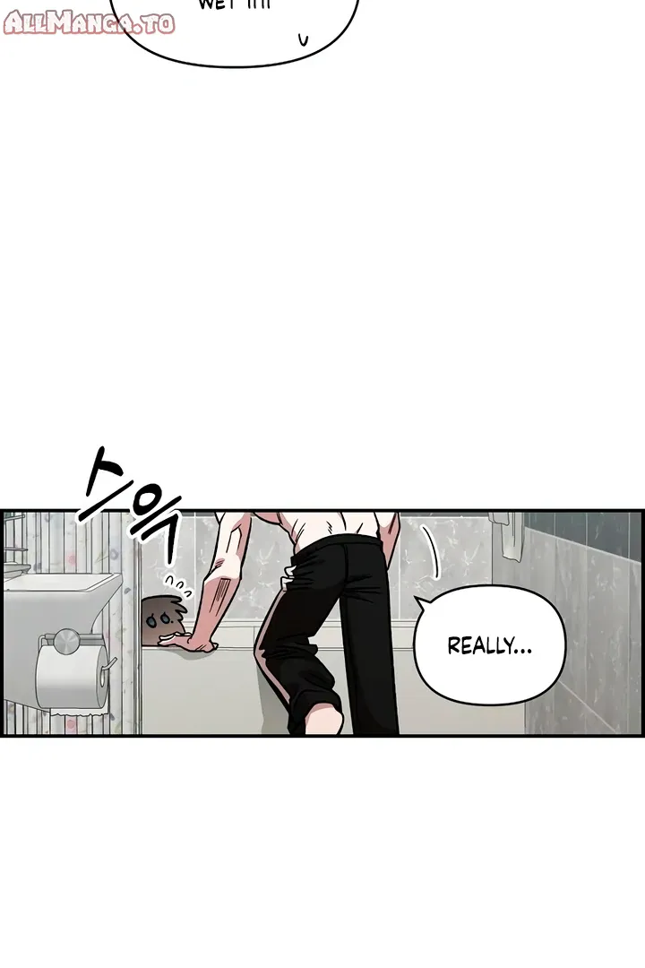 Read Childhood Friend Complex Manga Online