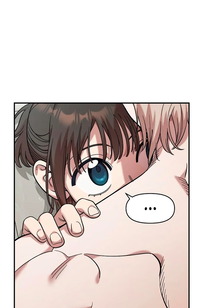 Read Childhood Friend Complex Manga Online